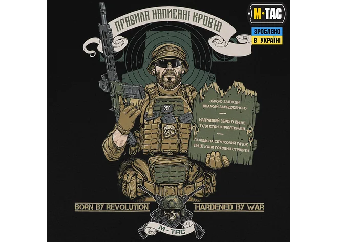 Футболка M-Tac Заповіді стрільця Black Фото 3